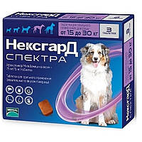 Нексгард Спектра Nexgard Spectra для собак вагою 15-30 кг таблетки від бліх та кліщів, 1табл