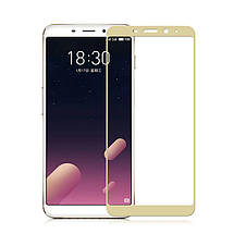 Захисне скло для Meizu C9 (чорне, біле, золоте), фото 2