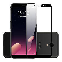 Захисне скло для Meizu C9 Pro (чорне, біле, золоте), фото 2