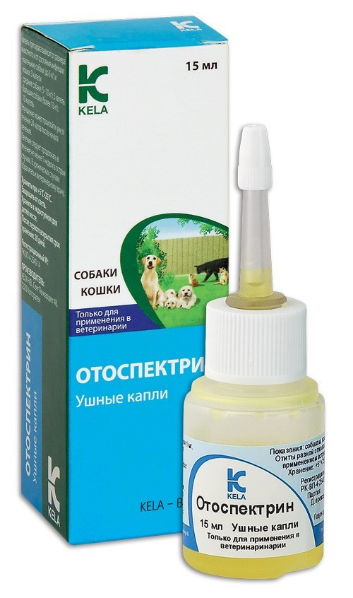 Отоспектрін вушні краплі для собак і кішок, 15 мл