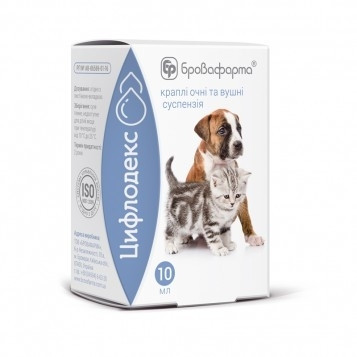 Цифлодекс краплі вушні та очні для собак та кішок, 10 мл