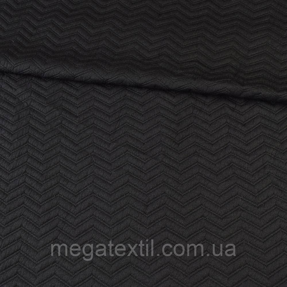 Трикотаж двойной черный, стеганая елочка, ш.150 (14666.002) - фото 1 - id-p847540122