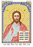 Схема для вишивки бісером Господь Вседержитель, фото 2