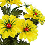 Букет штучних квітів Калинка атлас, 49см(20 шт в уп), фото 2