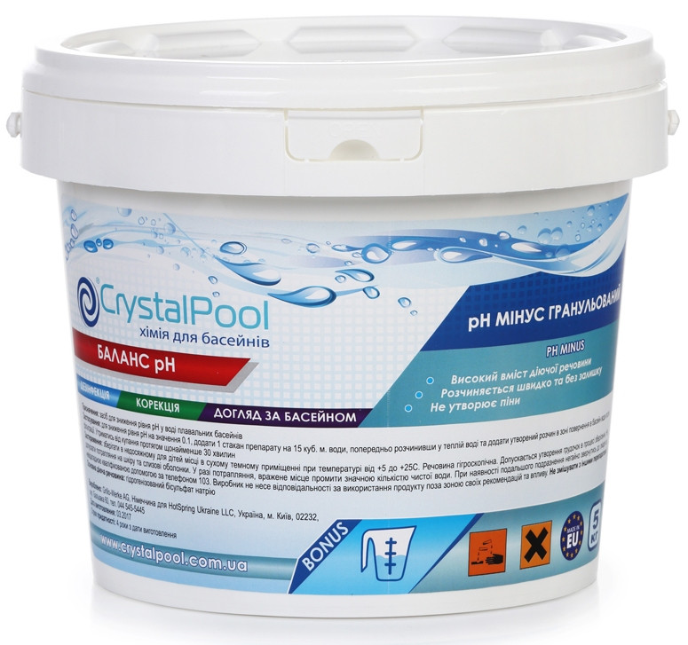 РН-мінус для басейну Crystal Pool гранульований, 25 кг
