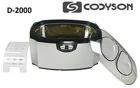 Ультразвукова ванна мійка D2000 Codyson, сіра