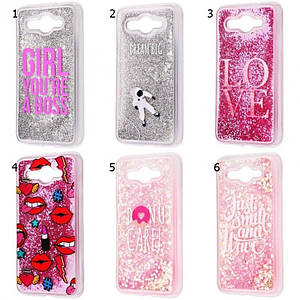 Перетікальний чохол Lovely Stream на Samsung Galaxy Neo J701F (16 видів)