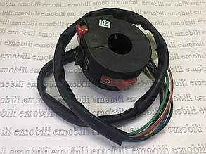 Перемикач для електроквадроциклу, три кнопки 