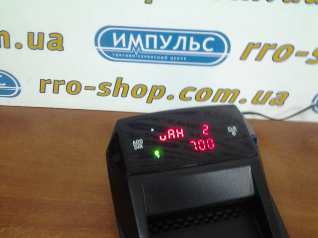 детектор валют PRO Moniron Dec Multi 2 Black