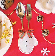 Сервірувальний новорічний декор: чохли для столових приладів,чохли на пляшки