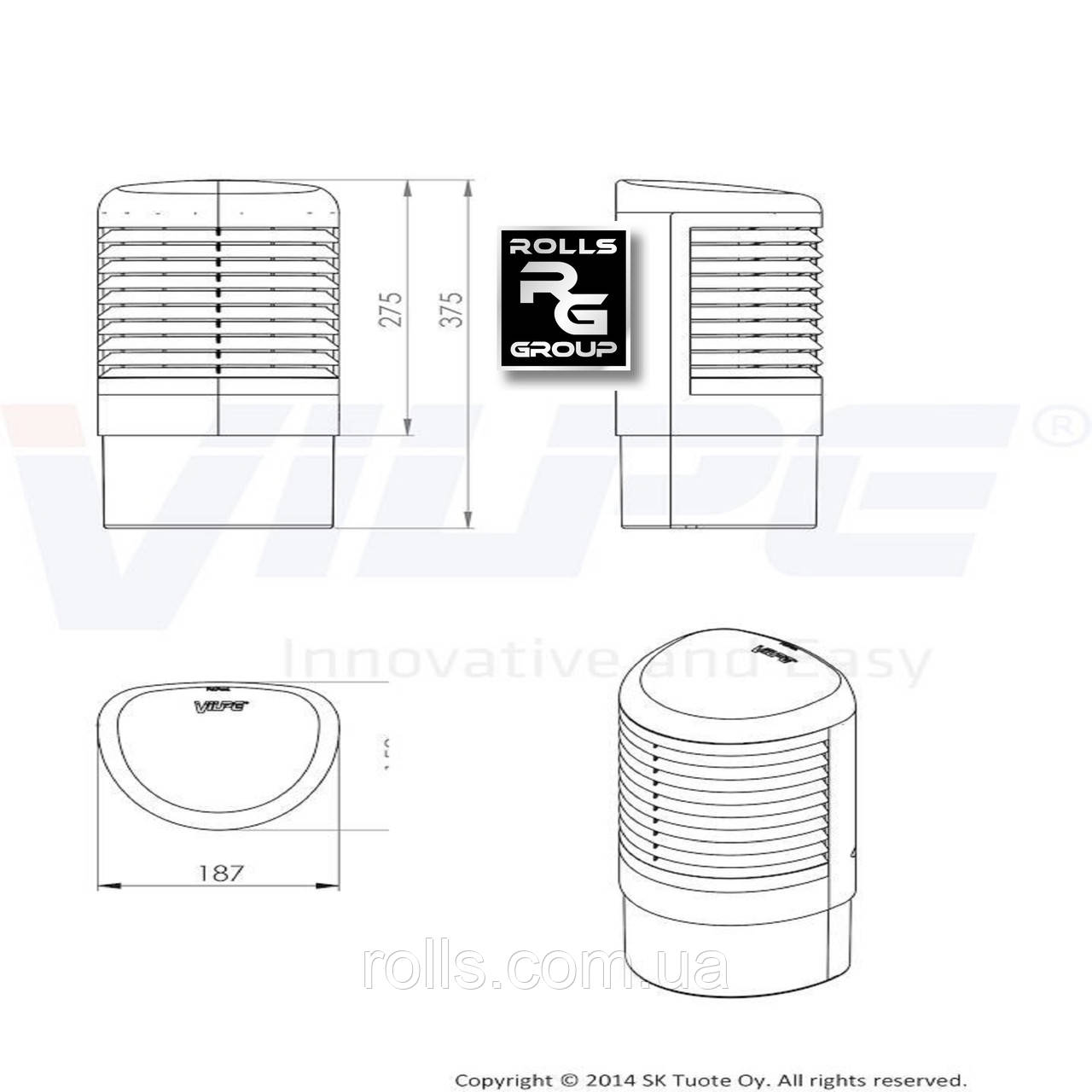 ROSS - 160 Дефлектор, колпак цокольного аэратора ROSS 160/170 Чёрный RR33 RAL 9005 - фото 2 - id-p847708026