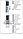 Кондиціонер Cooper&Hunter CH-S12FTXLA-NG серії Arctic NG Inverter, фото 5