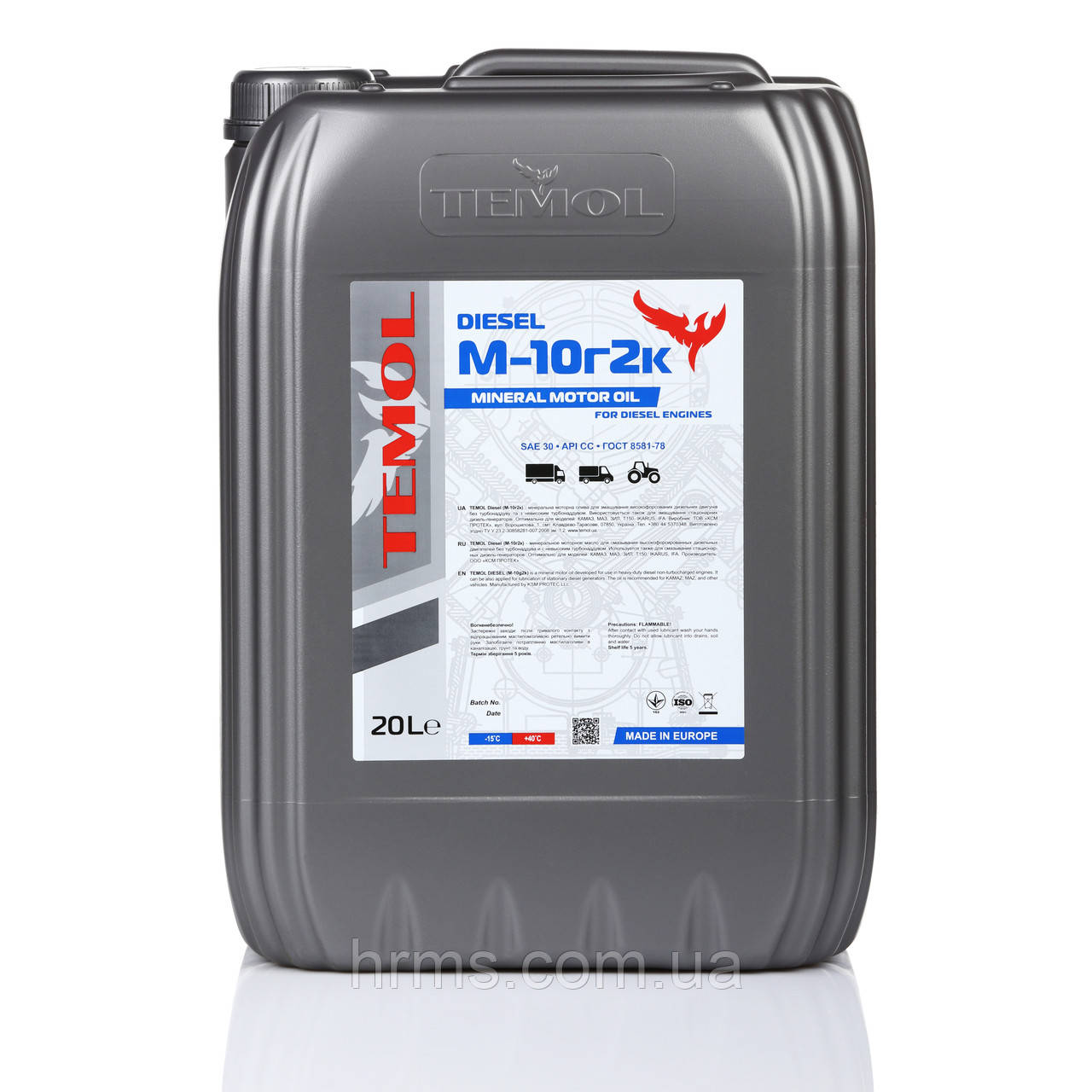 Масло моторное дизельное М10Г2к канистра 20л ГОСТ 8581-78 Олива М10Г2к ...