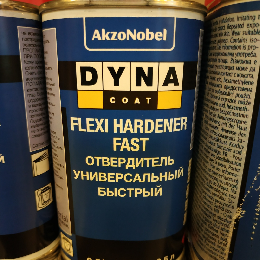 Затверджувач швидкий Dynacoat Flexi Hardener Fast 0,5 л