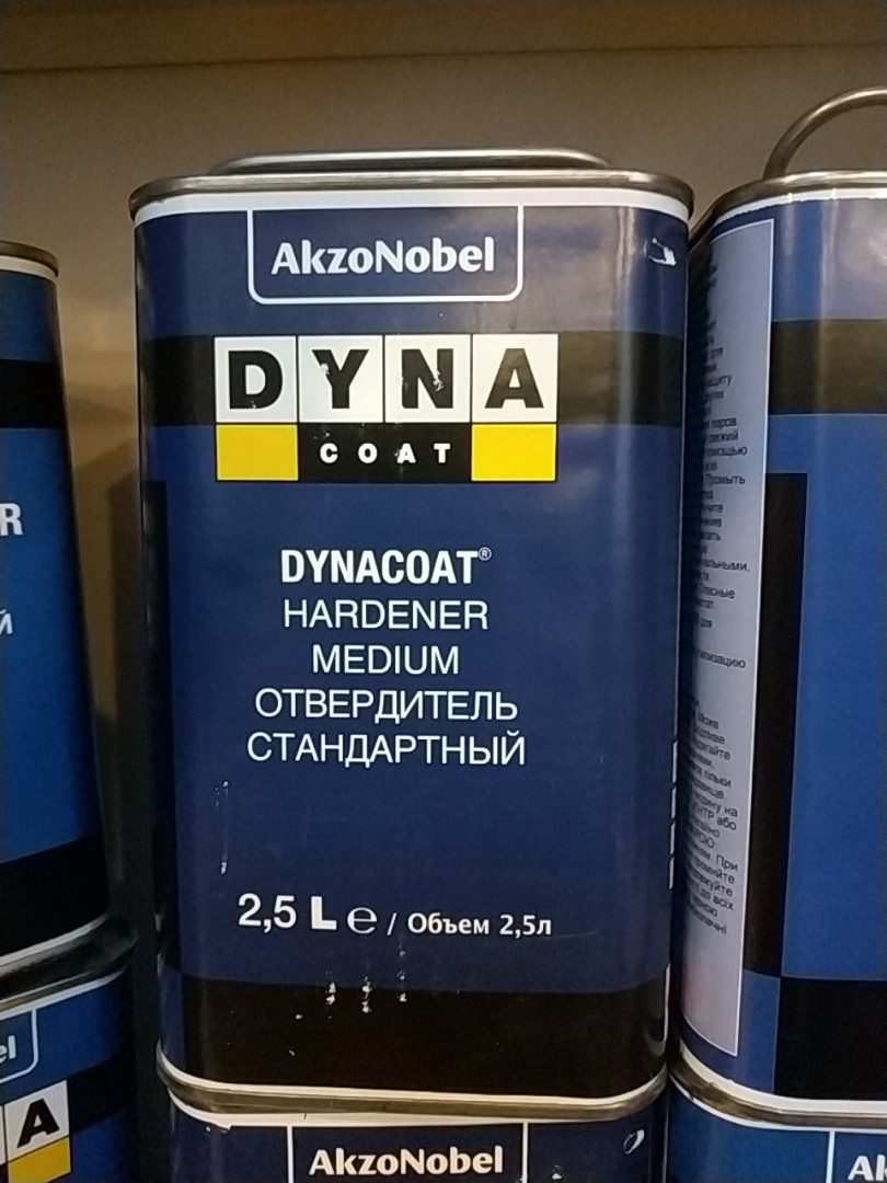 Універсальний затверджувач Dynacoat Hardener Medium 2,5л