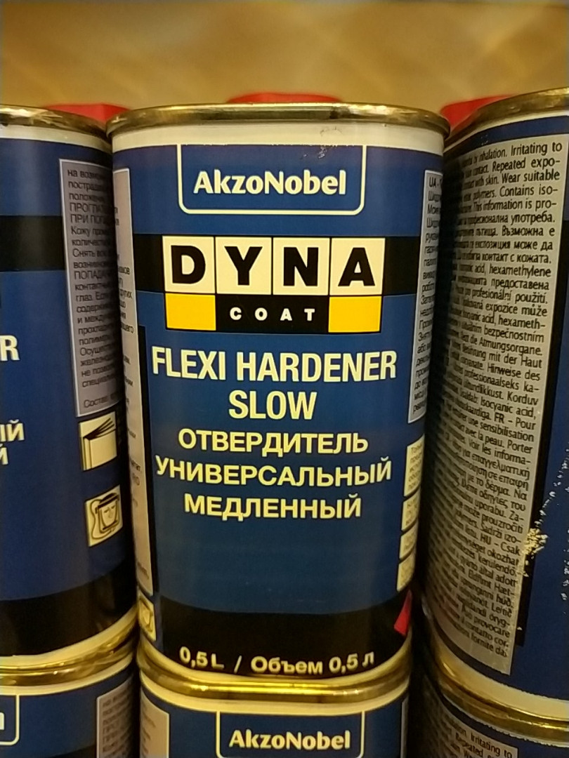 Затверджувач Dynacoat Flexi Hardener Slow 0.5 л, фото 1