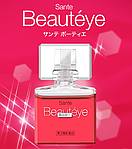 Краплі для очей Sante Beauteye для жінок з запахом троянди