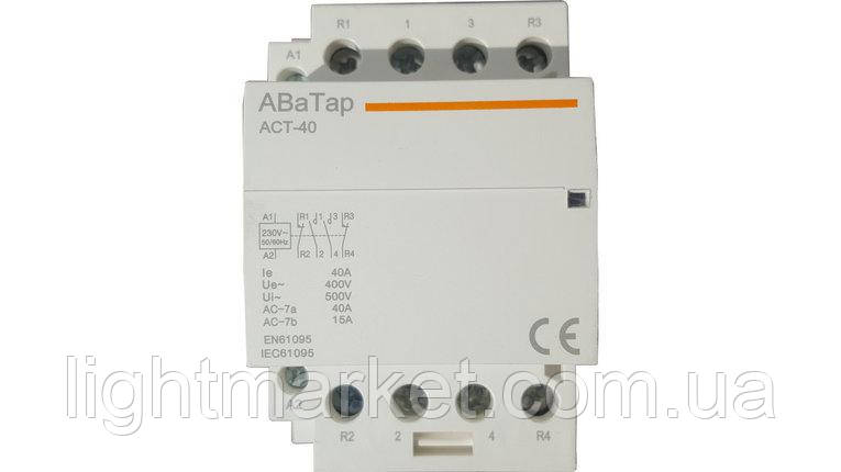 Контактор модульний 2NO+2NC 40А ST 423
