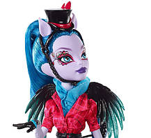 Лялька Monster High Avea Trotter монстер хай Авеа Троттер)