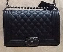 Сумочки Chanel Boy Bag , шкіра , magperspective.prom.ua .