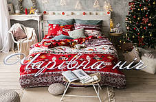 В Новый Год на новом постельном белье!