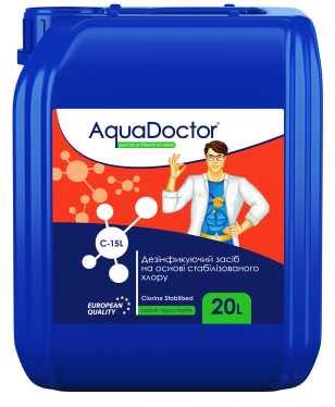 Рідкий хлор для басейну AquaDoctor C-15L для автоматичних станцій дозування, 20 л