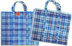 Сумки господарські