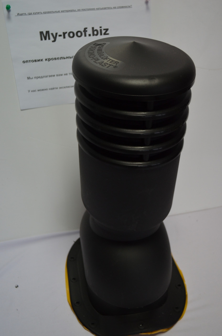 Вентиляційні виходи KRONO-PLAST KBNO Ral 9005, УТЕПЛЕННИЙ, Ø 125 для металочерепиці (низький профіль)