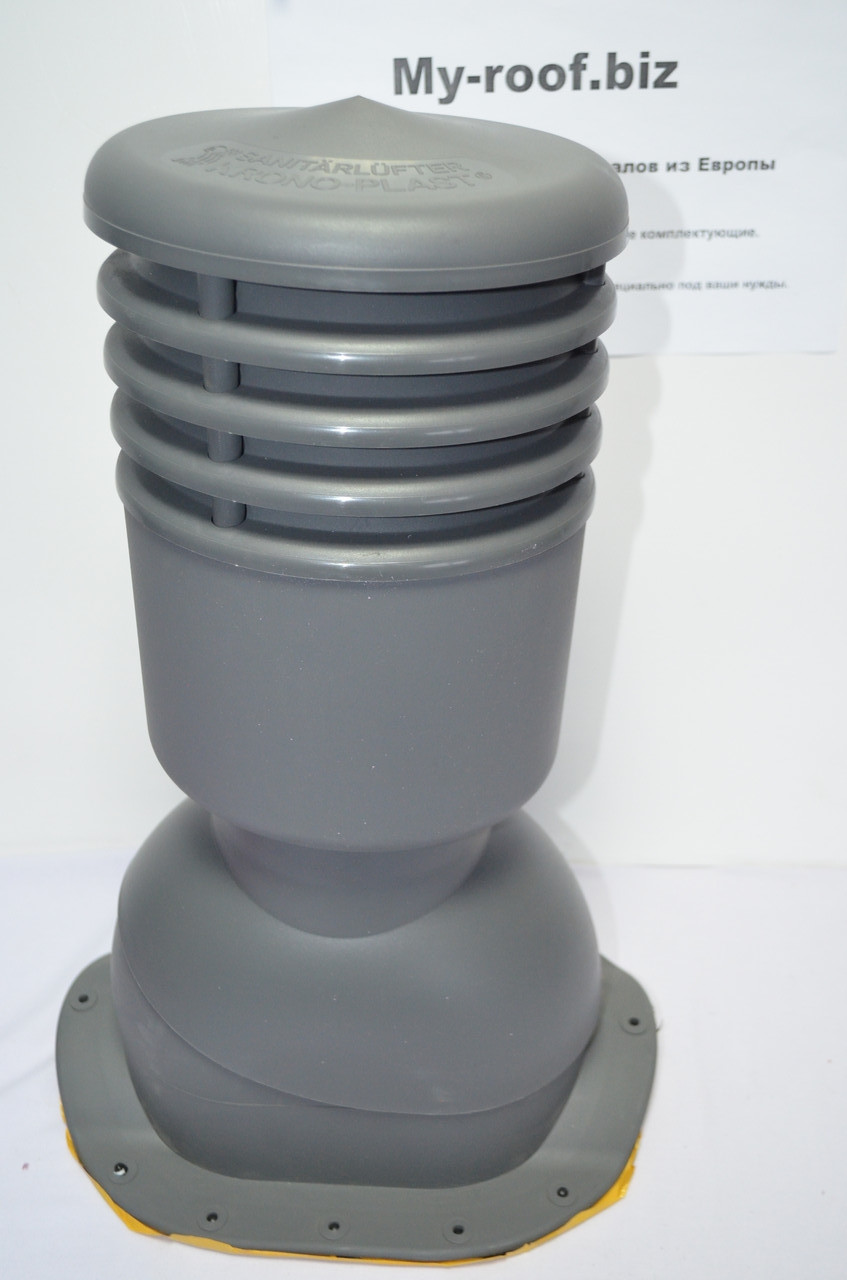 Вентиляційні виходи KRONO-PLAST KBNO Ral 7024, УТЕПЛЕННИЙ, Ø 125, для металочерепиці (низький профіль)