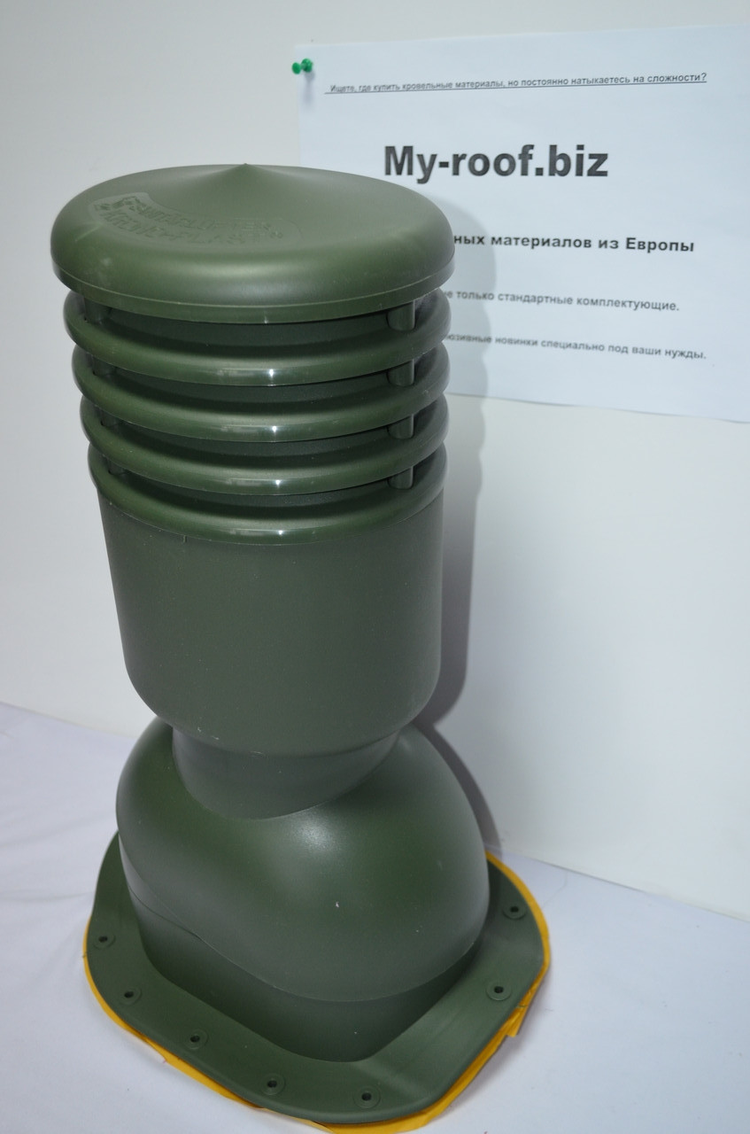 Вентиляційні виходи KRONO-PLAST KBNO Ral 6020, УТЕПЛЕННИЙ, Ø 125, для металочерепиці (низький профіль)