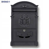 Поштовий ящик зі сталі SN3663