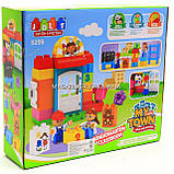 Конструктор JDLT My town «Школа» (Великі деталі), 35 дитячий арт. 5299, фото 2