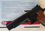 Пневматичний пістолет SAS P210 Legend Blowback Black, фото 9