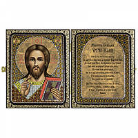 Набор для вышивки иконы 23х14,2см в рамке-складне "Христос Спаситель"