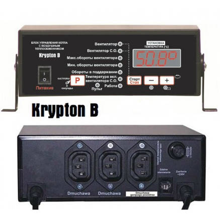 PROND KRYPTON B автоматика для повітряного опалення (3 турбіни), фото 2