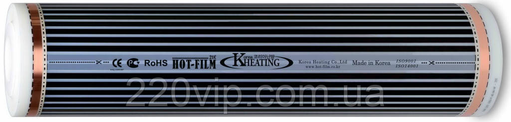 Інфрачервона плівка HOT FILM KH-310 220 Вт, 100 см, нагрівальна, тепла підлога плівкова, ік, під ламінат