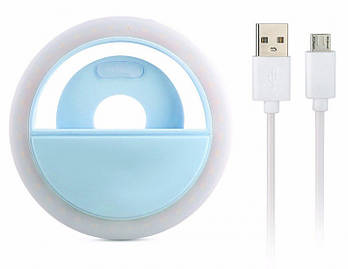 Селфі кільце універсальне Selfie Ring Light USB Голубой RK-12 (RK12) кільце для селфі спалах підсвічування usb
