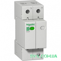 ПЗІП EZ9L33620 2 полюси 20kA 1,3 kV Easy9 Schneider Electric