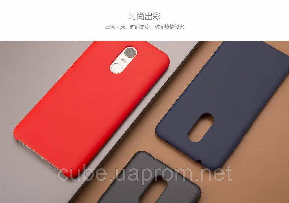 Оригінальний фірмовий MI чохол бампер Xiaomi Redmi 5 Plus