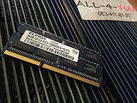 Оперативна пам`ять Elpida DDR3 8GB SO-DIMM PC3 10600S 1333mHz Intel/AMD