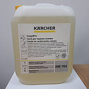 Рідкий засіб для мийних пилососів Karcher RM 764, 10 л