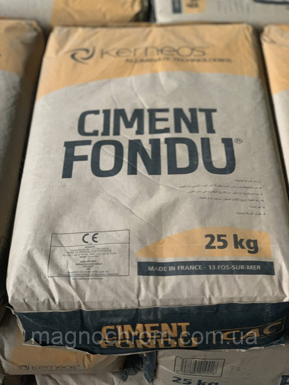 CIMENT FONDU® плавленный глиноземистый цемент - фото 3 - id-p36641453