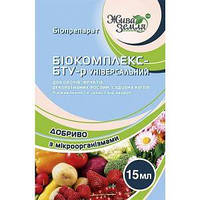 Біокомплекс-БТУ® з мікроорганізмами універсальний 15 мл