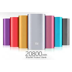 Mi Power Bank 20800 mAh портативний зарядний пристрій