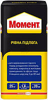 Самовирівнююча підлога Момент Рівна підлога» 25кг
