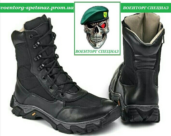 Тактичні берці Delta corp black (чорні) зимові утеплювач хутро (є й інші кольори), фото 1