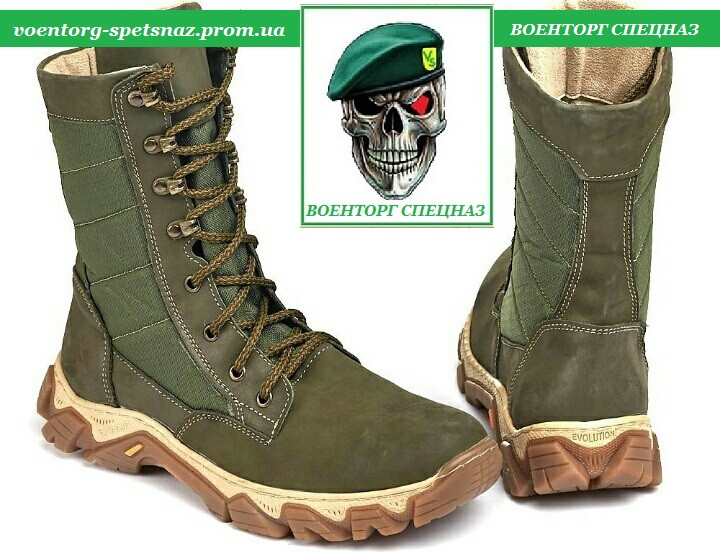 Тактичні берці Legion green olive (оліва — зелені) зимові утеплювач хутро (є й інші забарвлення), фото 1