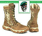 Тактичні берці Legion mm14 (піксель мм14) зимові утеплювач хутро (є й інші кольори), фото 4