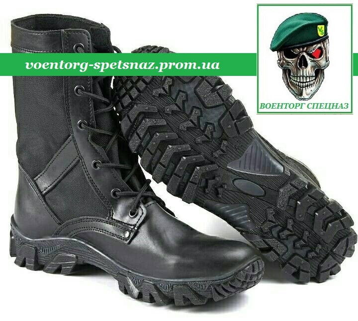 Тактичні берці Base black (чорні) зимові утеплювач хутро (є й інші кольори), фото 1