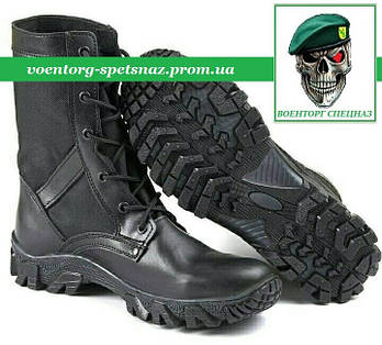 Тактичні берці Base black (чорні) демісезонні з мембраною (є та інші забарвлення)